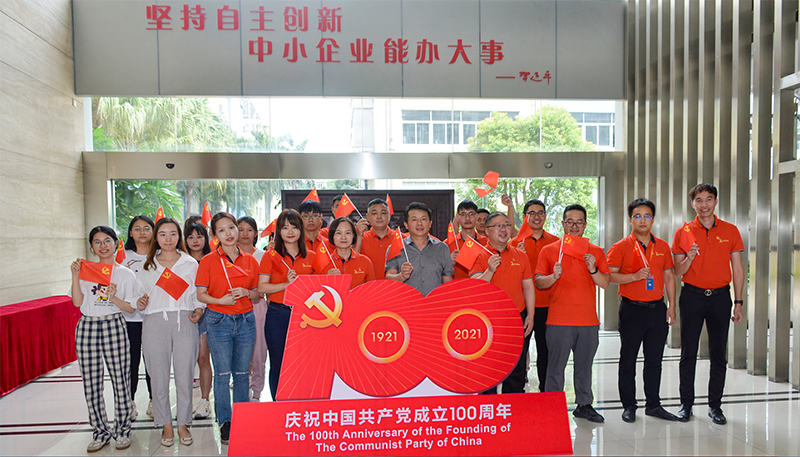 微信截圖_20210705132222.png