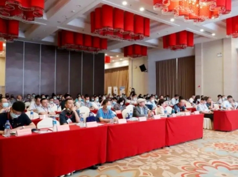 首屆廣東省膠粘劑技術論壇召開，鹿山新材與行業(yè)共探膠粘劑熱點應用！